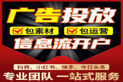 创新营销手段：百度包年竞价的未来趋势